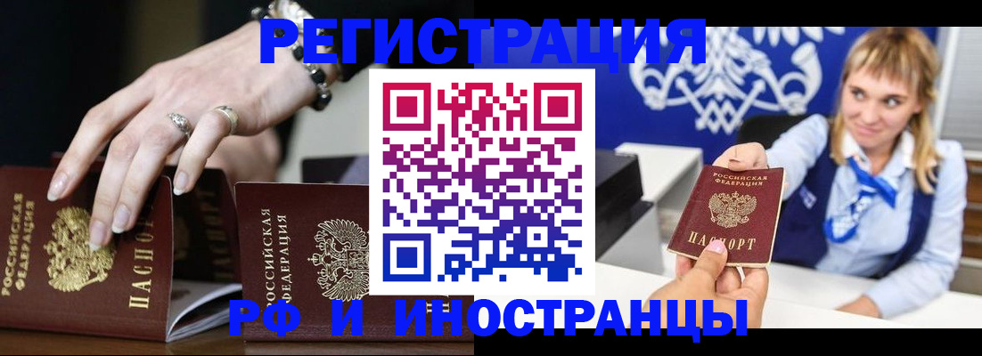 пропишу в квартире в Новоульяновске